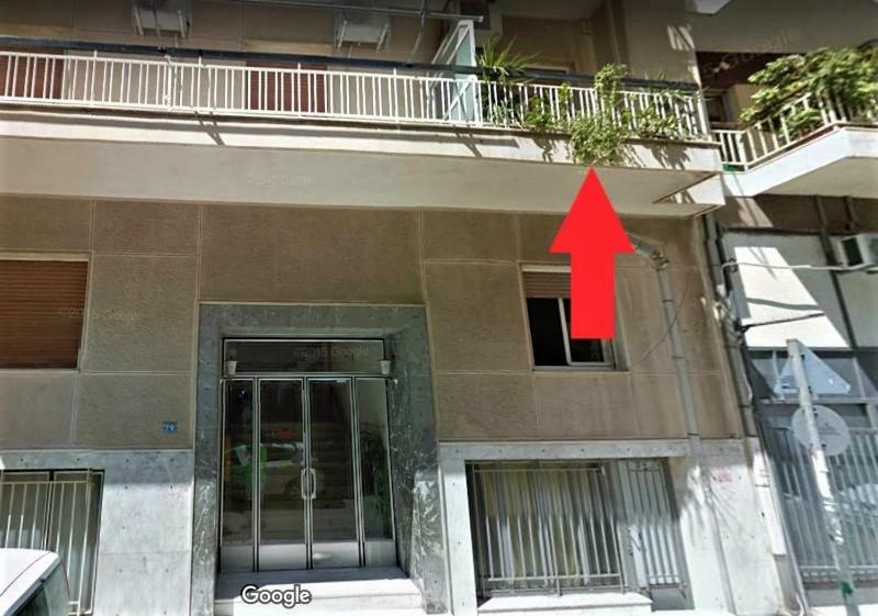 Happy Stay In Athens Exterior photo